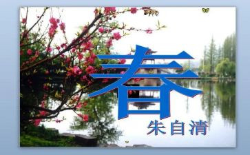 春节春联作文最新5篇