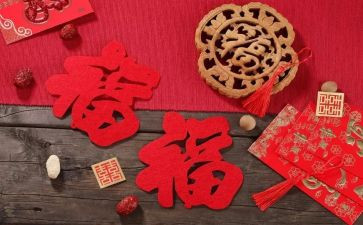 除夕话题作文8篇