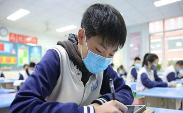 我的老师作文300字初中作文8篇