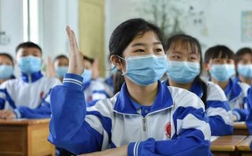 初中生写心得体会参考5篇