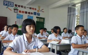 初中生写心得体会优质6篇