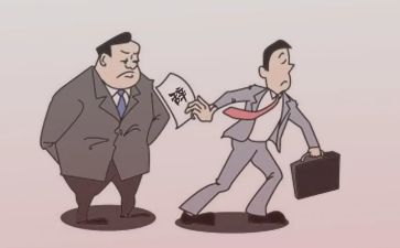 教师辞职报告申请范文7篇