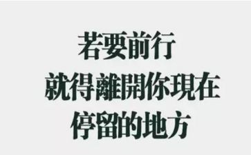 简单辞职报告范文模板6篇