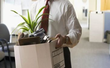 辞职职申请报告5篇