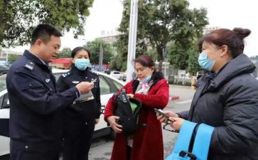 政治从警心得体会参考7篇