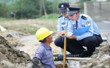 公安从警心得体会8篇