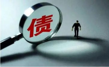 催收员的转正申请书6篇