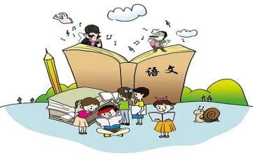 关于调查错别字的调查报告8篇