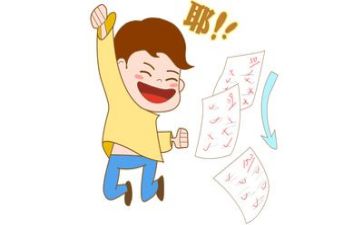 挫折的作文600字6篇