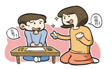 挫折的感悟作文5篇