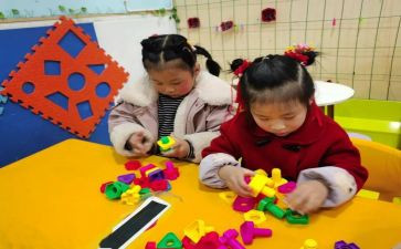 2024幼儿园大班工作总结推荐8篇