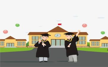 大二2023个人总结8篇