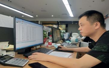 在超市打工的社会实践报告7篇