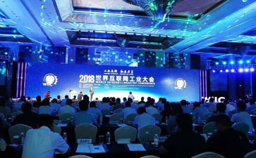 新冠疫情大会心得体会6篇