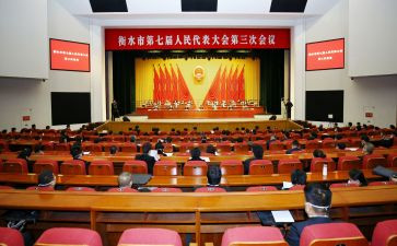 学生大会领导讲话稿7篇