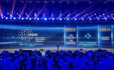 5.4表彰大会活动总结5篇