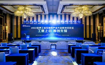 镇安全生产大会领导讲话稿7篇