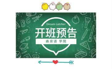 带班长年终工作总结优秀6篇