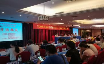 带班长年终工作总结推荐6篇