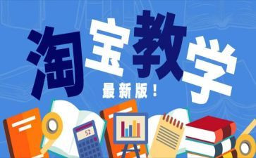 产品代销售合同推荐8篇