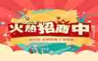 产品代销售合同优秀8篇