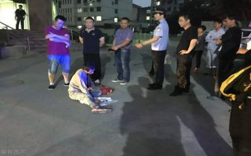 打架撤处分申请书7篇