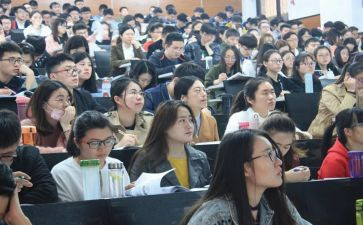 4堂思政大课心得体会精选6篇