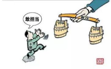 成长,担当作文5篇