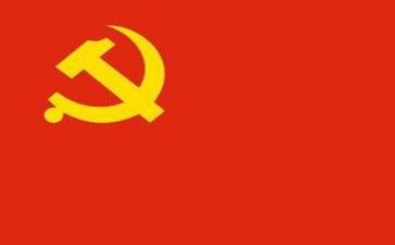 党文化心得体会6篇