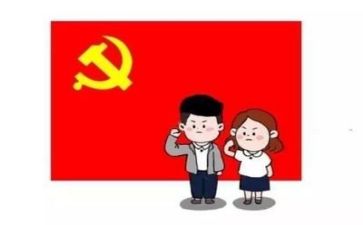 党统工作工作总结参考7篇