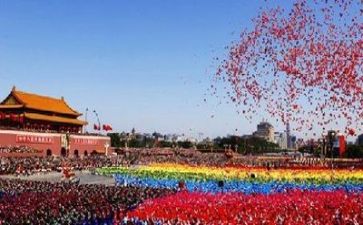 党口活动方案优质5篇