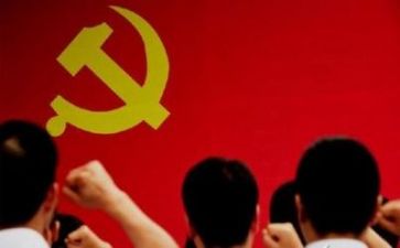 党安全演讲稿7篇