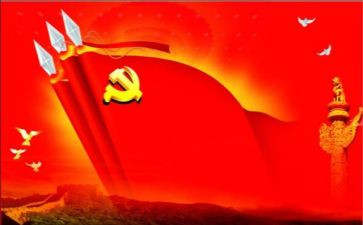 医学生党课学习心得体会5篇