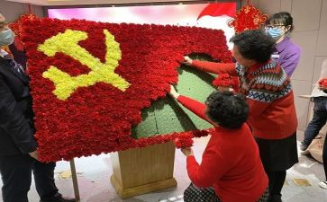采党员心得体会8篇
