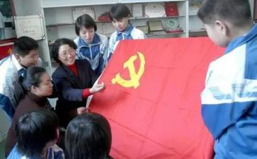 党员做心得体会推荐5篇