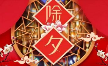观黄大年心得优秀8篇