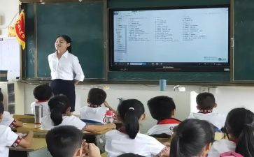 指导课心得体会精选5篇