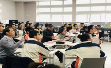 领导学读后感7篇