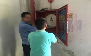 大排查活动总结7篇