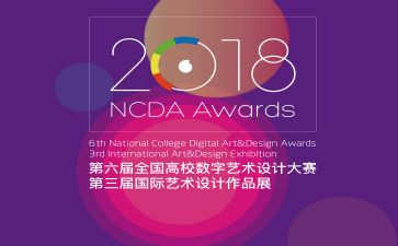 素养大赛心得体会8篇
