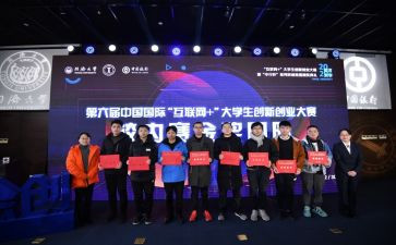 教师技能大赛观摩心得6篇