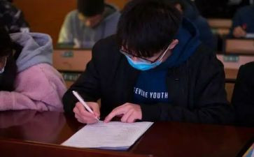 学生大三自我鉴定优秀6篇