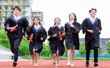 网上大学习心得5篇