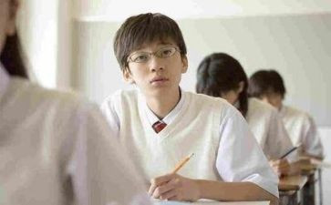 大学习心得200字5篇