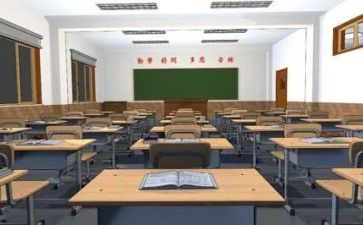 大学毕业时的自我总结8篇