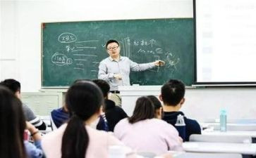 《我的大学》心得体会8篇