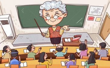 专大学心得体会通用8篇