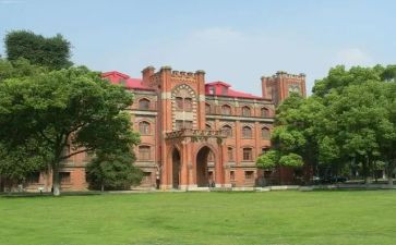 纪十九大学习心得6篇