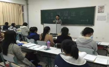 大学班级活动的总结模板7篇