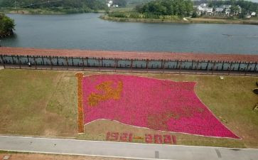 大学入党申请书通用范文精选8篇